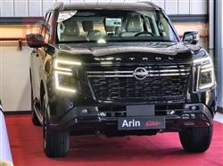 نيسان باترول